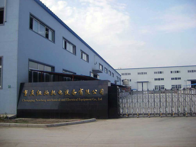 Çin Chongqing Niubai Electromechanical Equipment Co., Ltd. Company Profile 